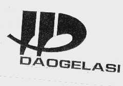 DAOGELASI