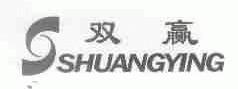 双赢