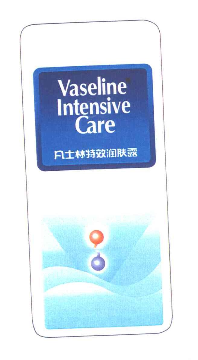 凡士林特效润肤露