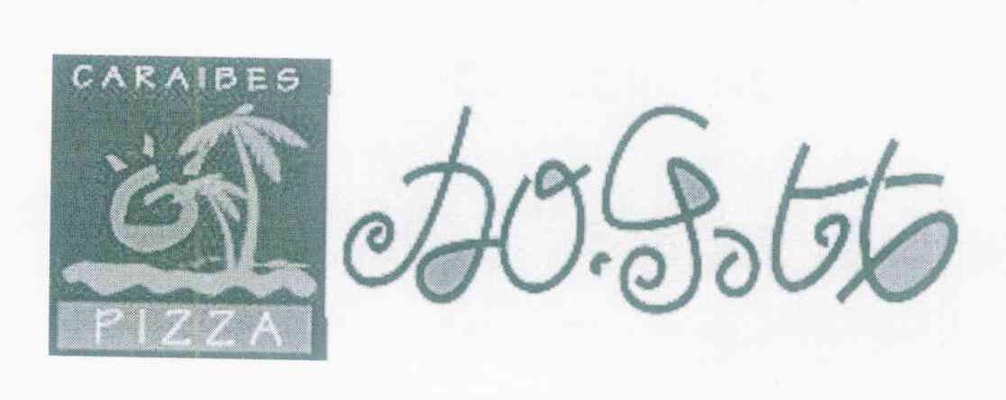 加乐比 CARAIBES PIZZA