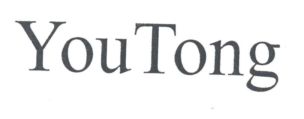 YOU TONG
