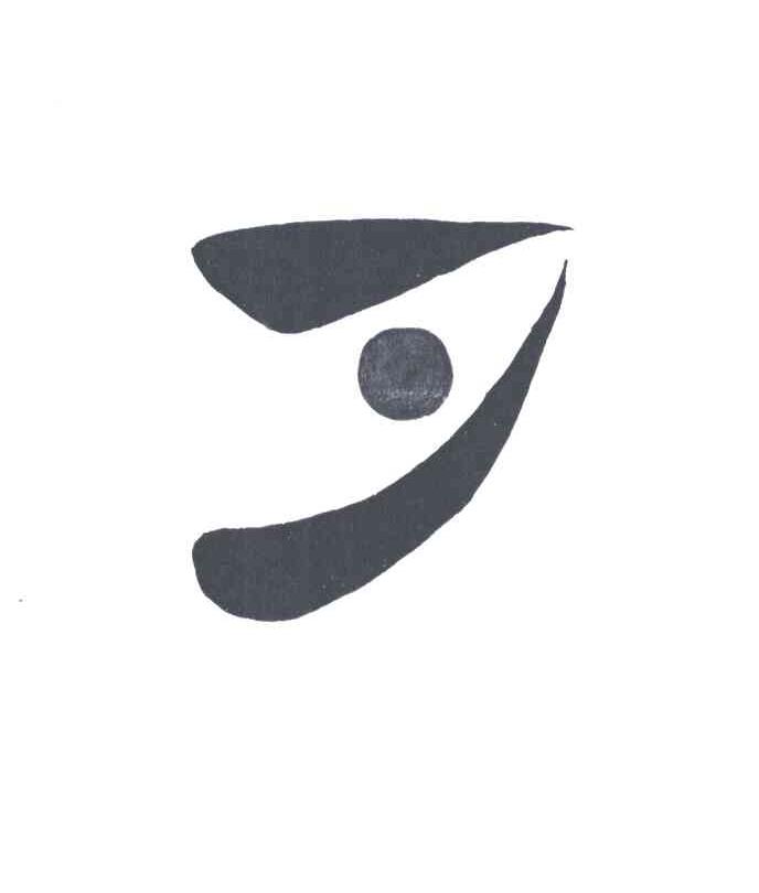 图形