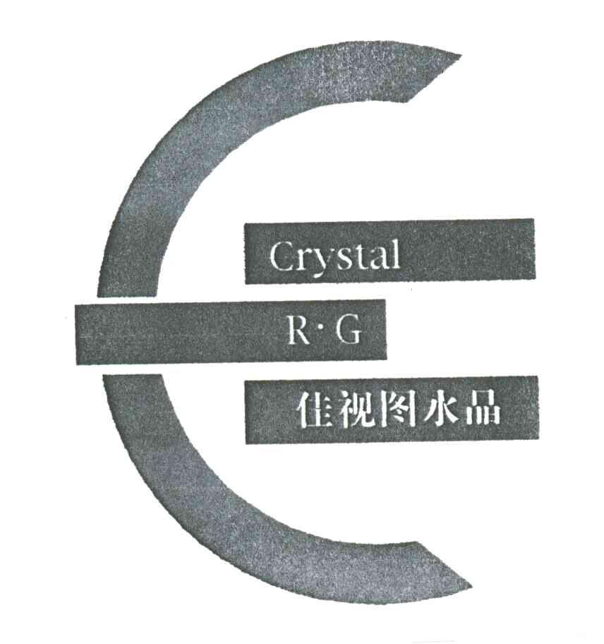 佳视图水晶