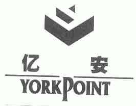 亿安;YORKPOINT