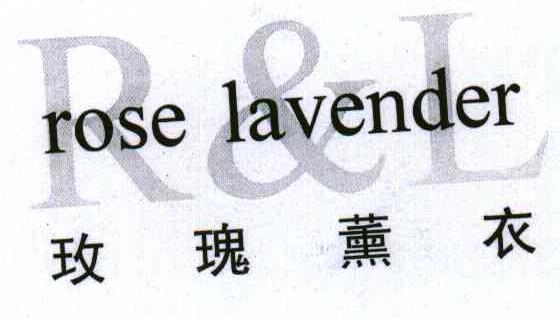 玫瑰薰衣;ROSE LAVENDER;R&L
