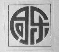同乐
