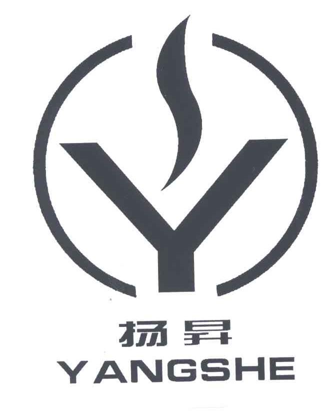扬昇;YANGSHE
