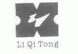 LI QI TONG