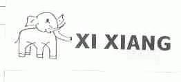 XI XIANG