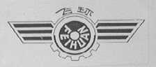 飞环