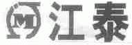 江泰