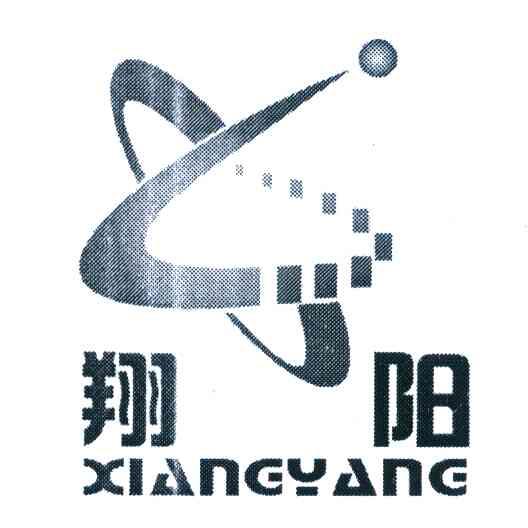 翔阳