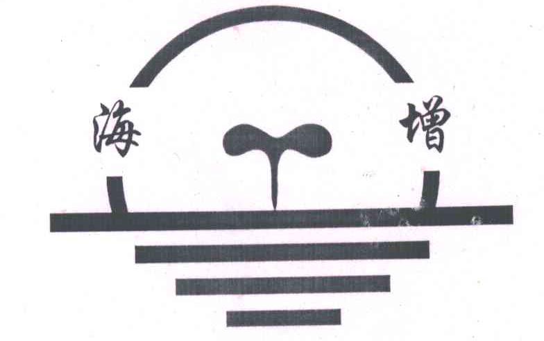 海增
