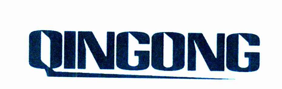 QINGONG
