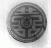 吉喜