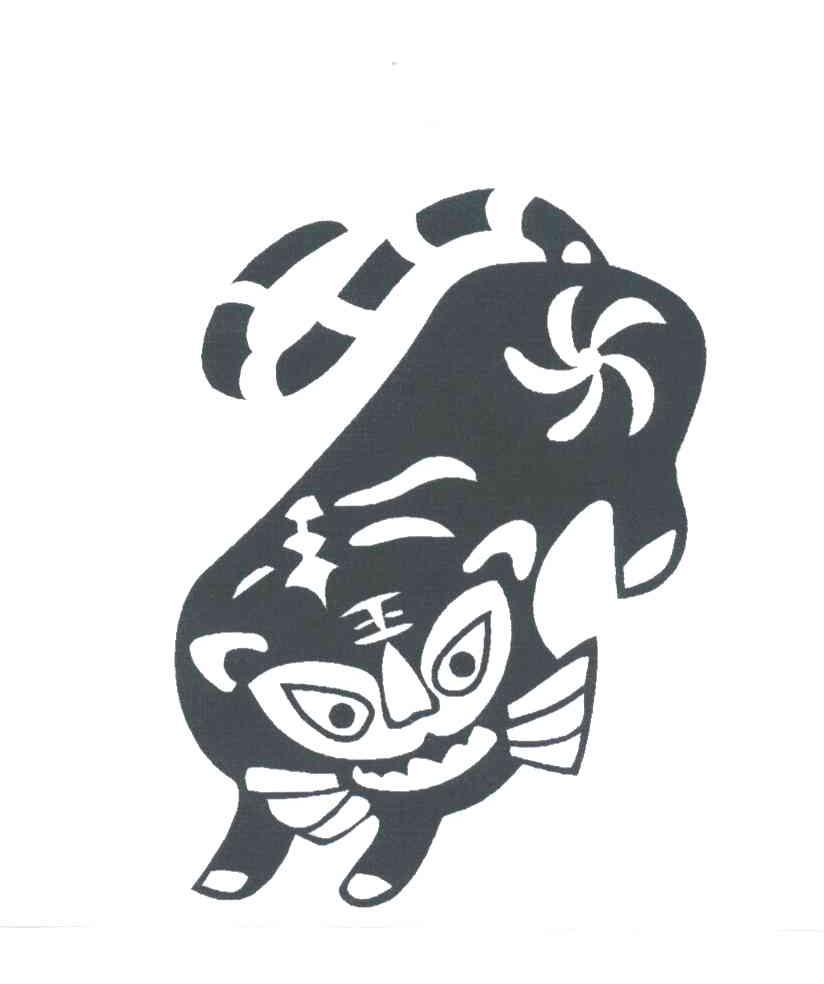 图形