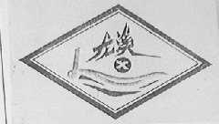 龙溪
