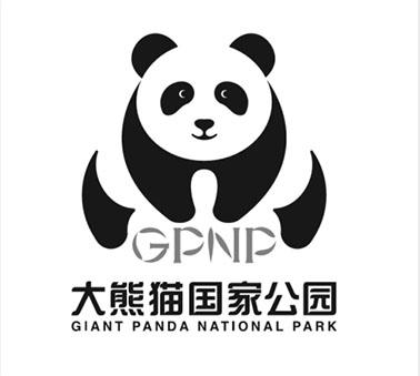大熊猫国家公园 GPNP GIANT PANDA NATIONAL PARK