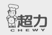 超力    CHEWY