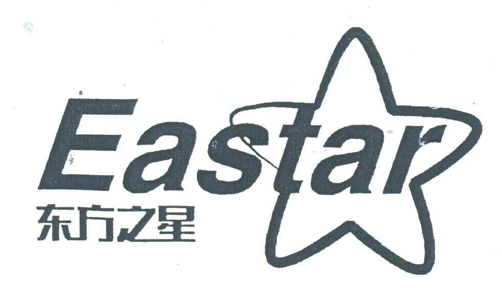 EASTAR;东方之星