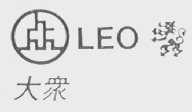 大众 LEO