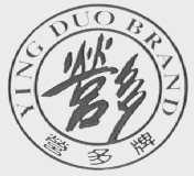 营多牌