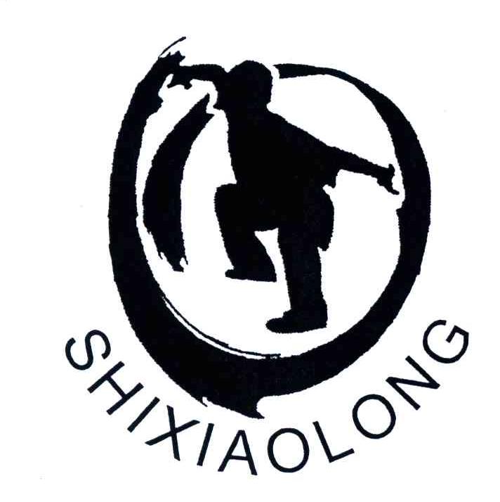 SHIXIAOLONG