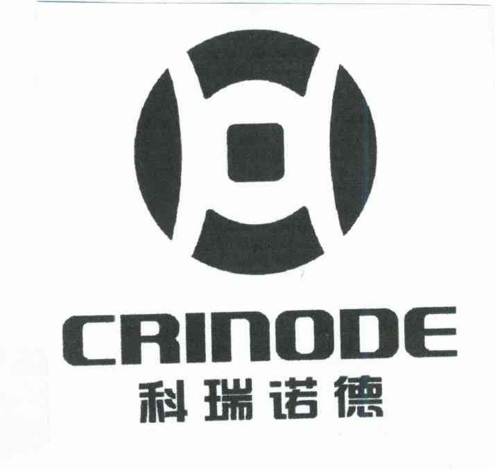 科瑞诺德;CRINODE