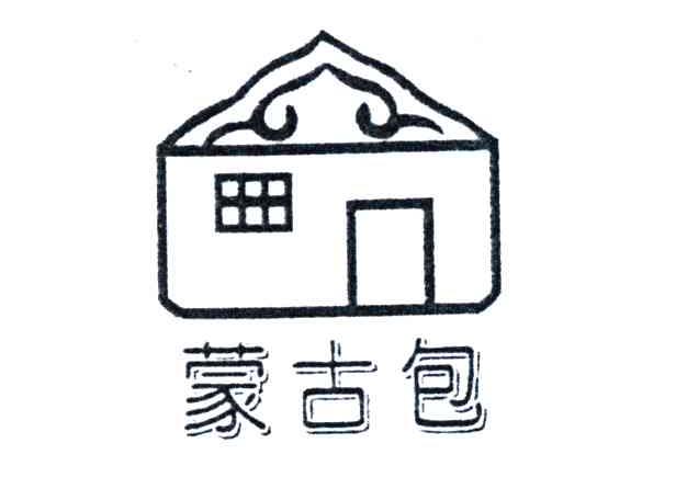 蒙古包