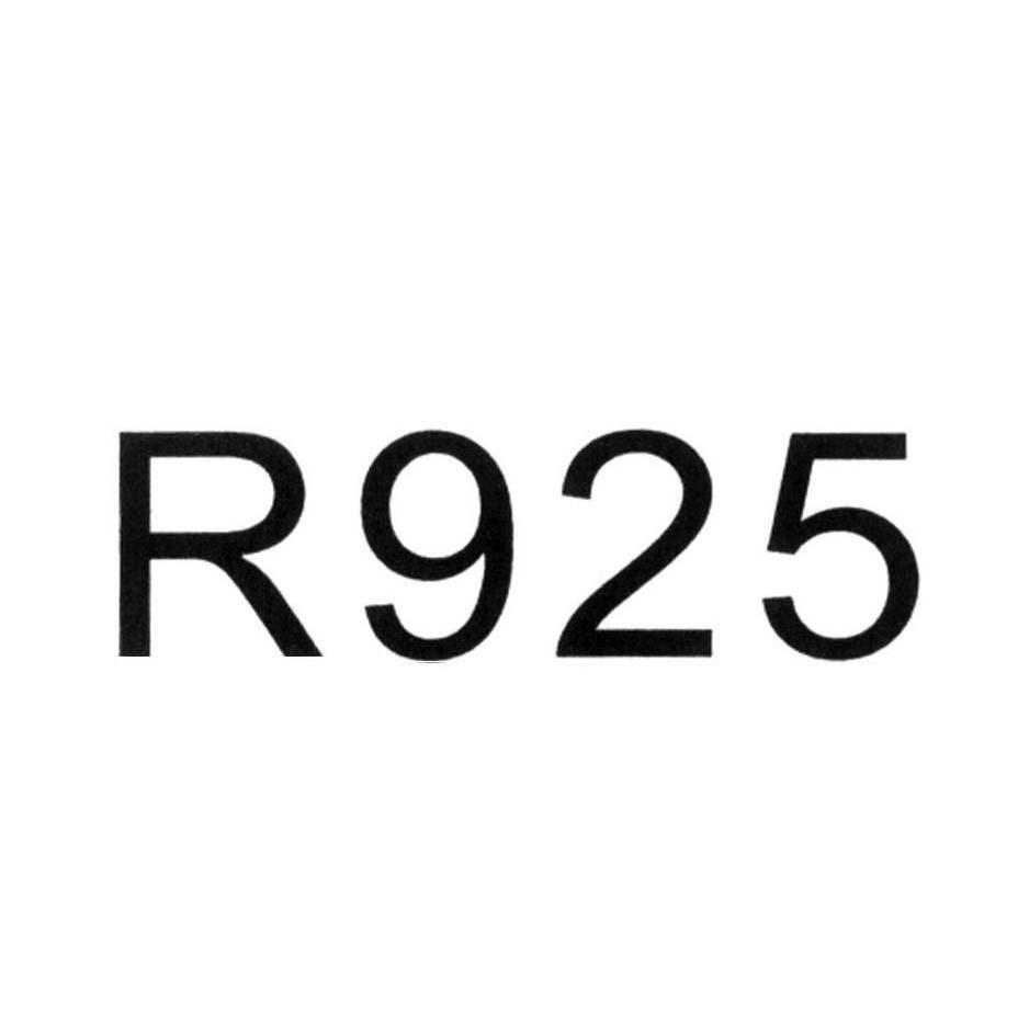 R 925