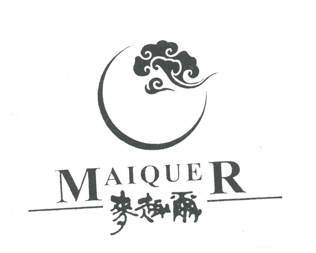 麦趣尔