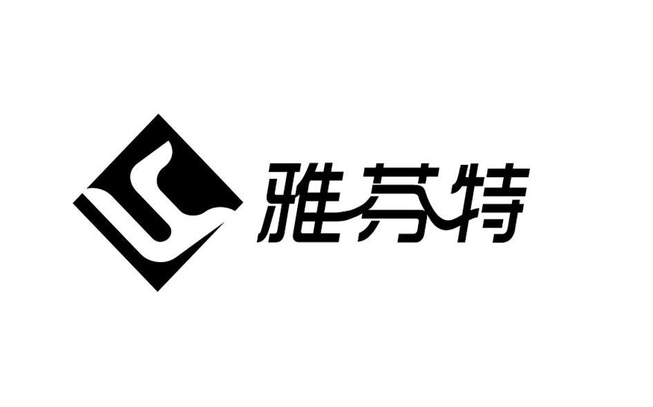 雅芬特 Y