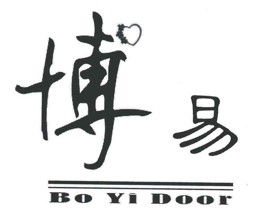 博易 BOYI DOOR