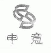 玉辉