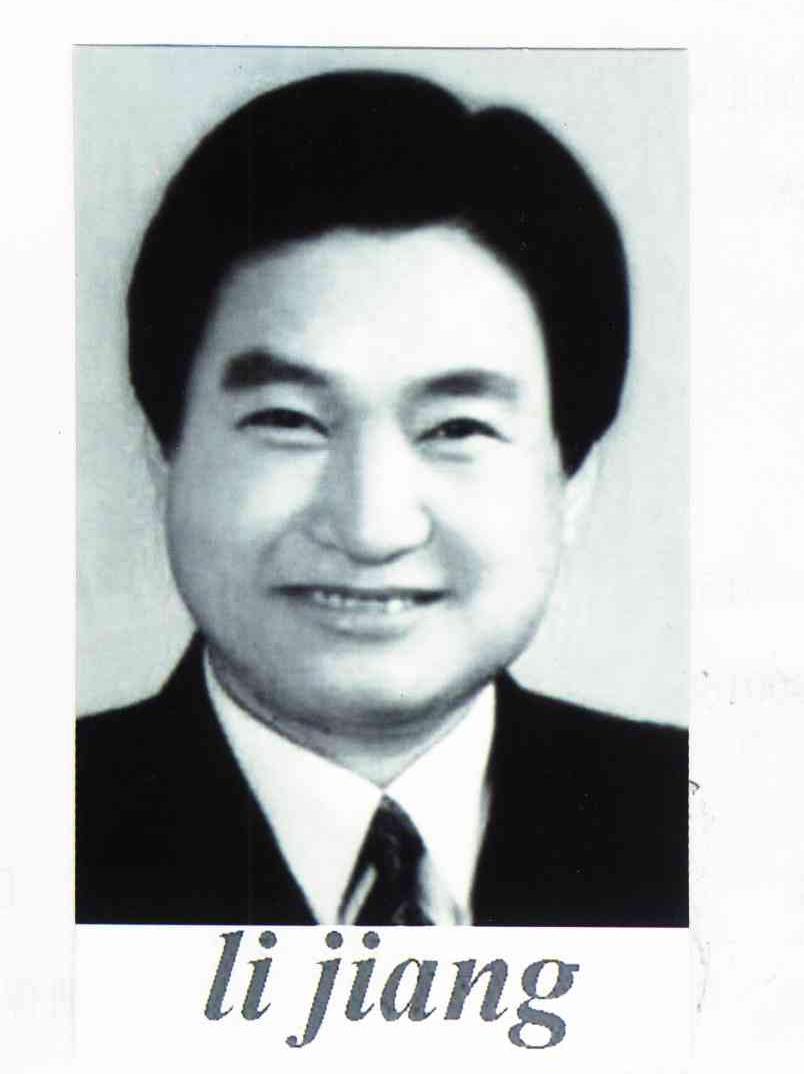 LI JIANG