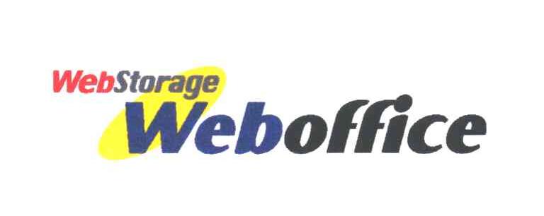 WEBSTORAGE;WEBOFFICE