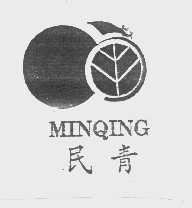 民青