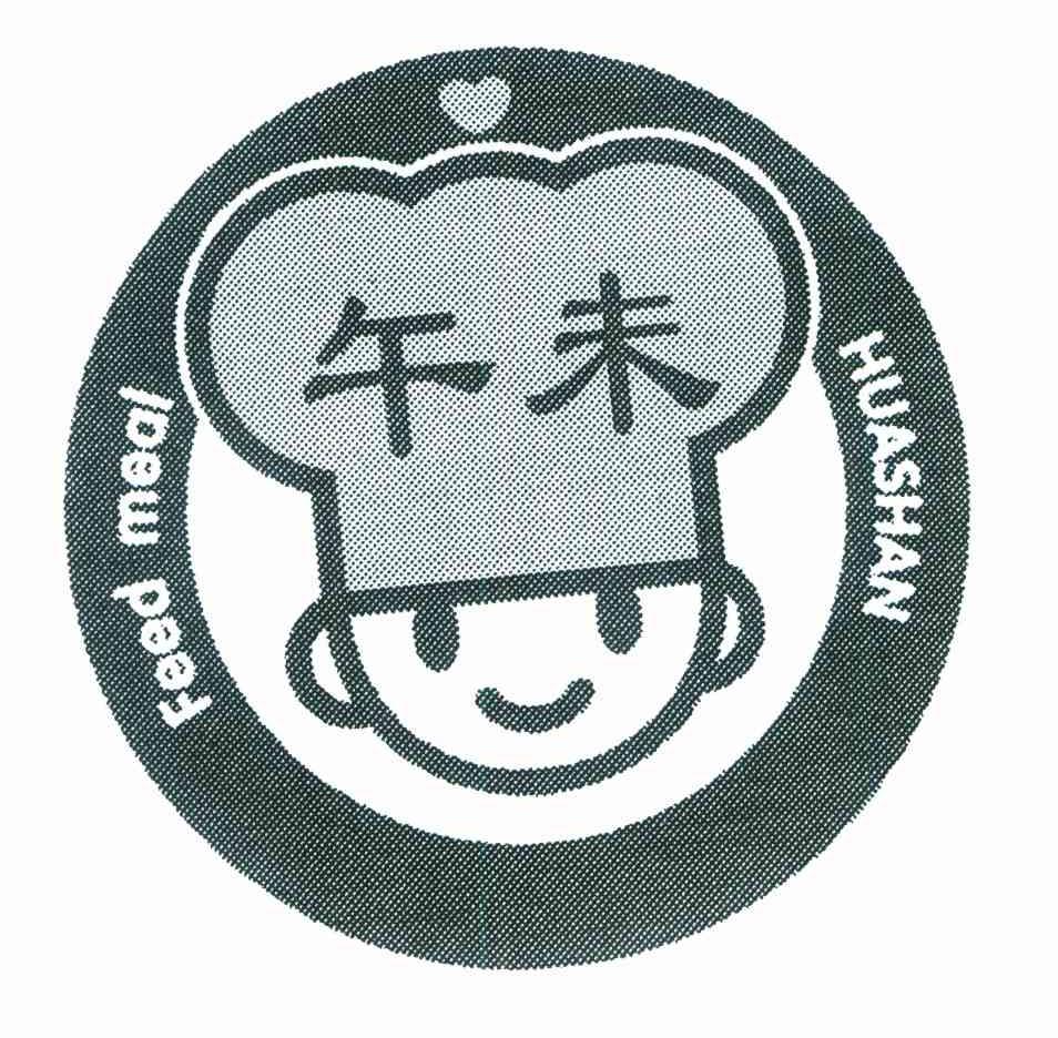 午未 FEED MEAL HUASHAN