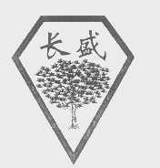 长盛