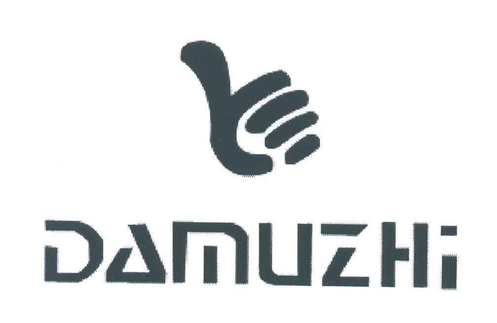 DAMUZHI