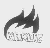 XIAOXIONG