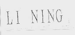 LI NING