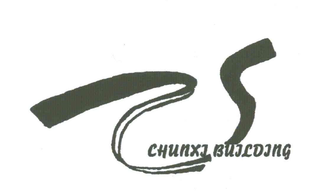 CHUN XI