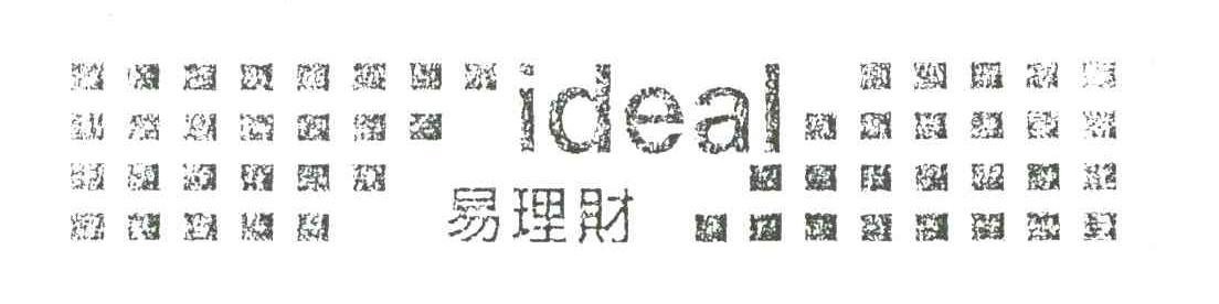 易理财;IDEAL
