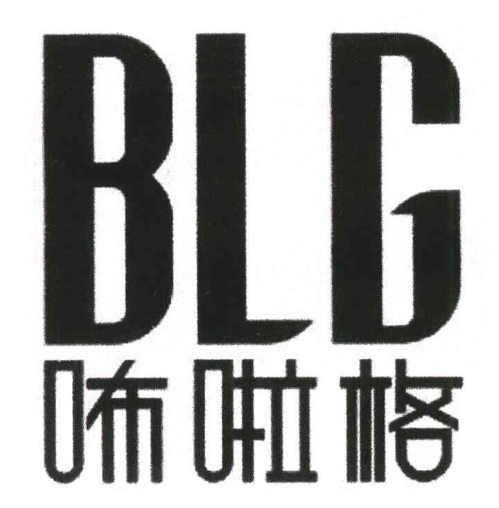 咘啦格;BLG