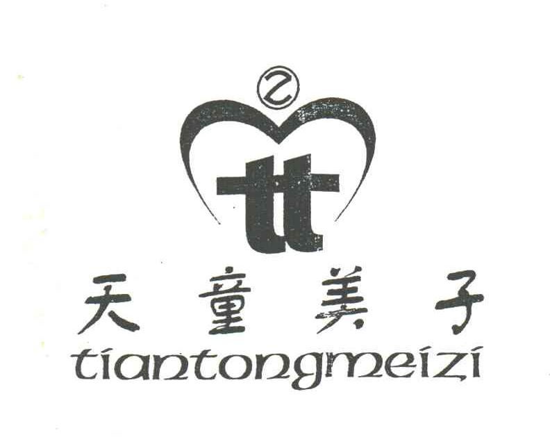 天童美子;TT;Z