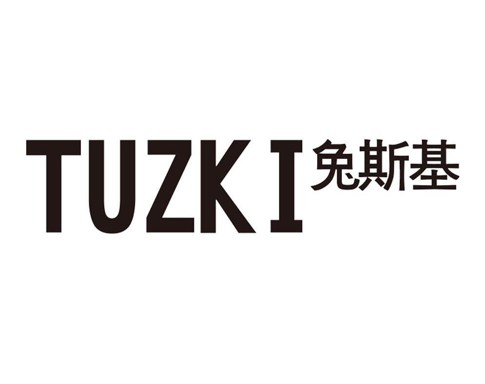兔斯基 TUZKI