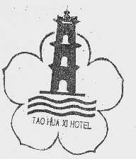 TAO HUA XI