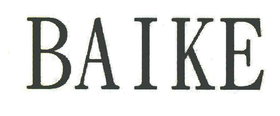 BAIKE