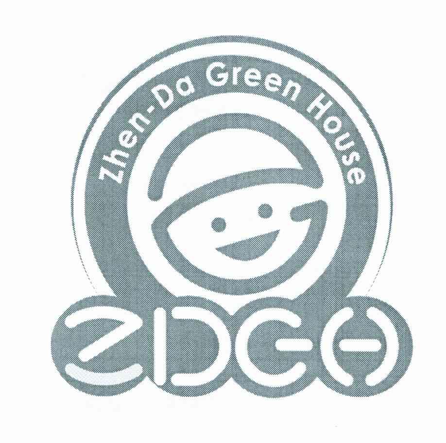 ZDGH;ZHEN DA GREEN HOUSE